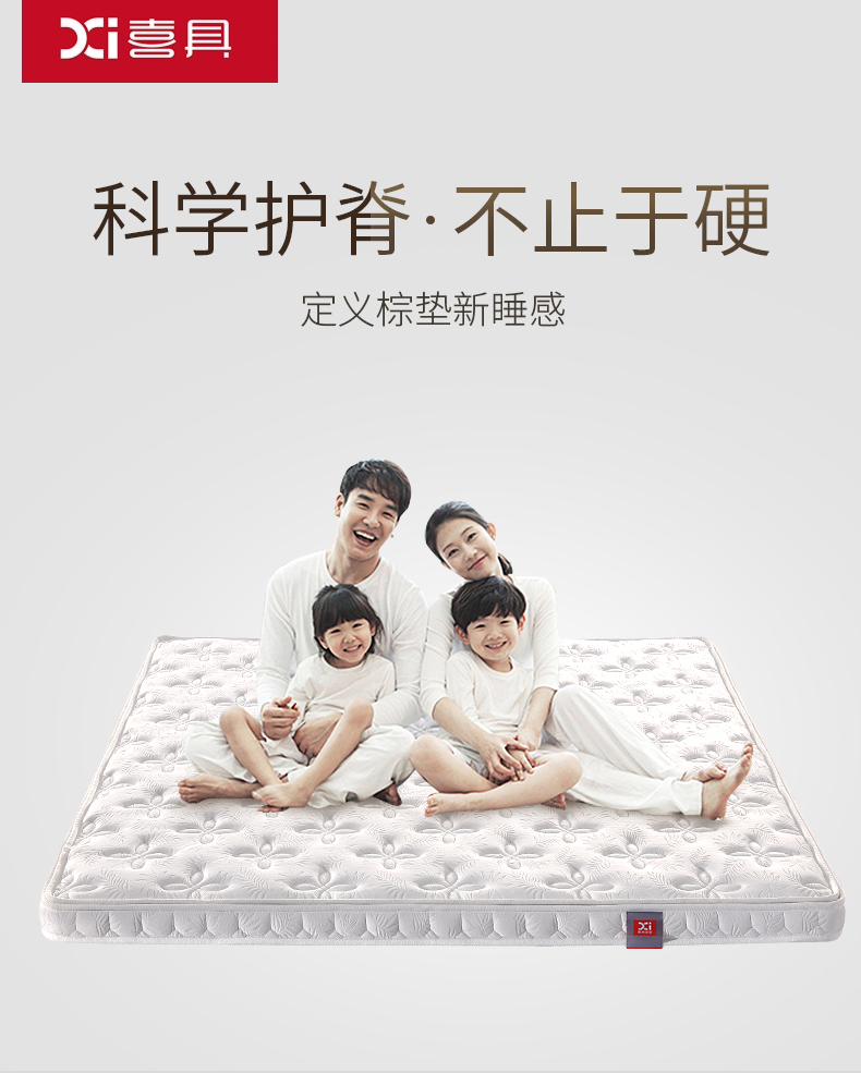 Hi mat 1.8m 1,5 bãi với cao su thiên nhiên dừa cọ cọ nệm gấp tatami mỏng cứng nâu tùy biến - Nệm nệm gòn ép