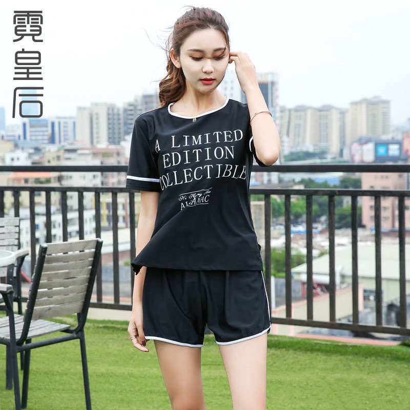 Maillot de bain pour femme - Ref 3027525 Image 5