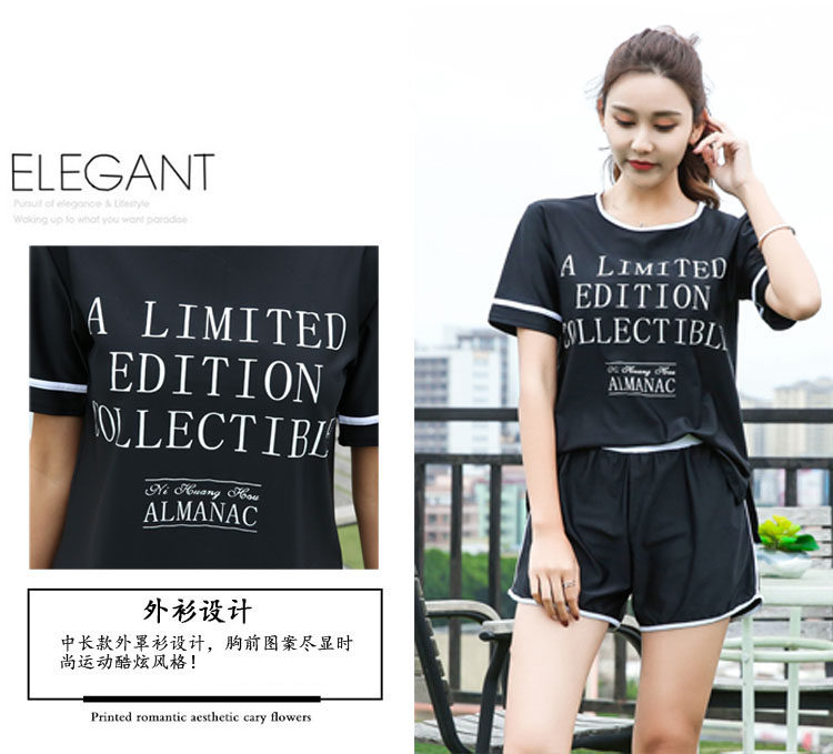 Maillot de bain pour femme - Ref 3027525 Image 12