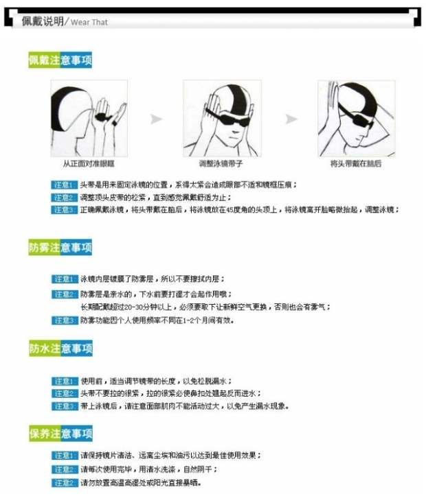 Kính mát Li đích thực kính bơi thiết bị bơi lặn kính bơi unisex trẻ em lớn học sinh có thể sử dụng nhiều màu sắc kính bơi cận speedo
