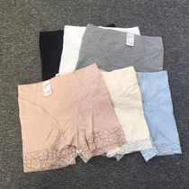 Wear naked and wear no underwear high-waisted boxer briefs pure cotton lace shorts sexy butt-lifting no-butt-clamping leggings