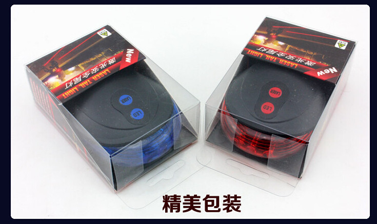 Lumière vélo - Ref 2399385 Image 13