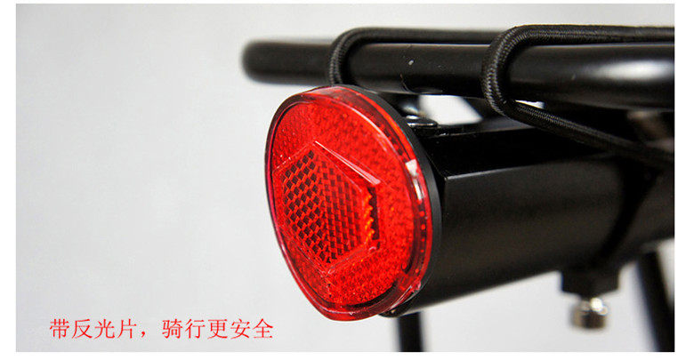 Porte-bagages pour vélo - Ref 2411841 Image 26