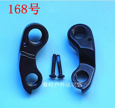 XDS Heed Sheng MT3 MT5 Mountain bully 3 tail hook special tail hook after hanging ear hook 168