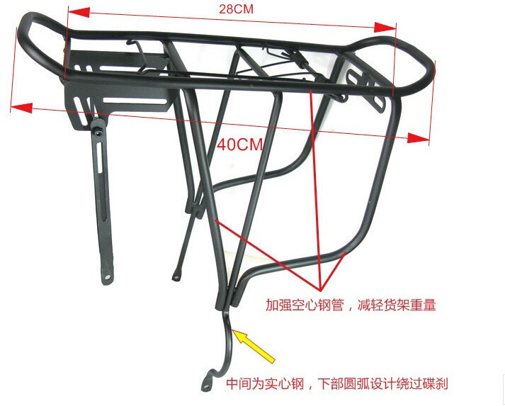 Porte-bagages pour vélo - Ref 2413659 Image 3