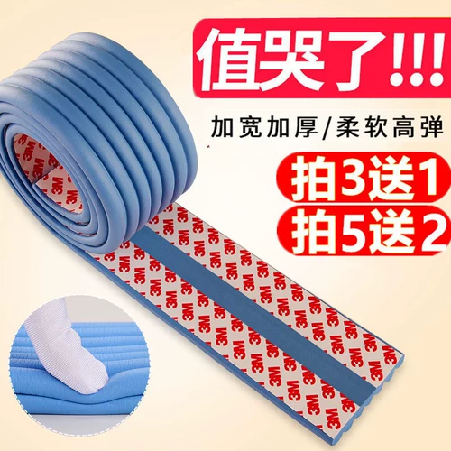 Настольная лента для кровати, металлическая губка, ограждение, не оставляет следов