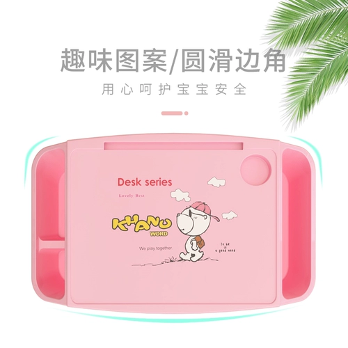 Детский учебный стол написан спальни, столовые столы Мирандиум Мирайт Стол детского пластикового стола стола за круглым столом для дома