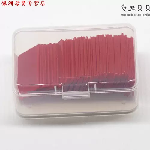 Войдите в утреннюю проверку для утренней инспекционной открытки, чтобы подписать посещаемость карты детского сада. Пластиковый красный, желтый и зеленый детский сад.