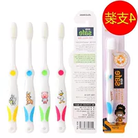 Зубная щетка, 4 шт, 3-9 лет