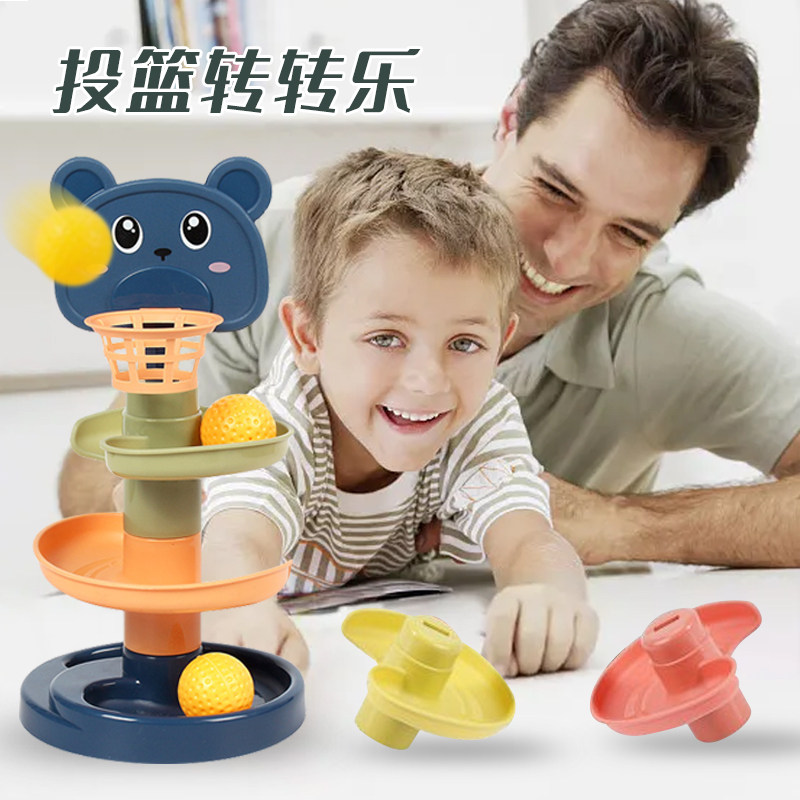 Transfer to Orbital Ball Tower 1-3-year-old baby Early teaching laminated Leaf Toys Baby Roll Rolling Ball Puzzle Color Cognition