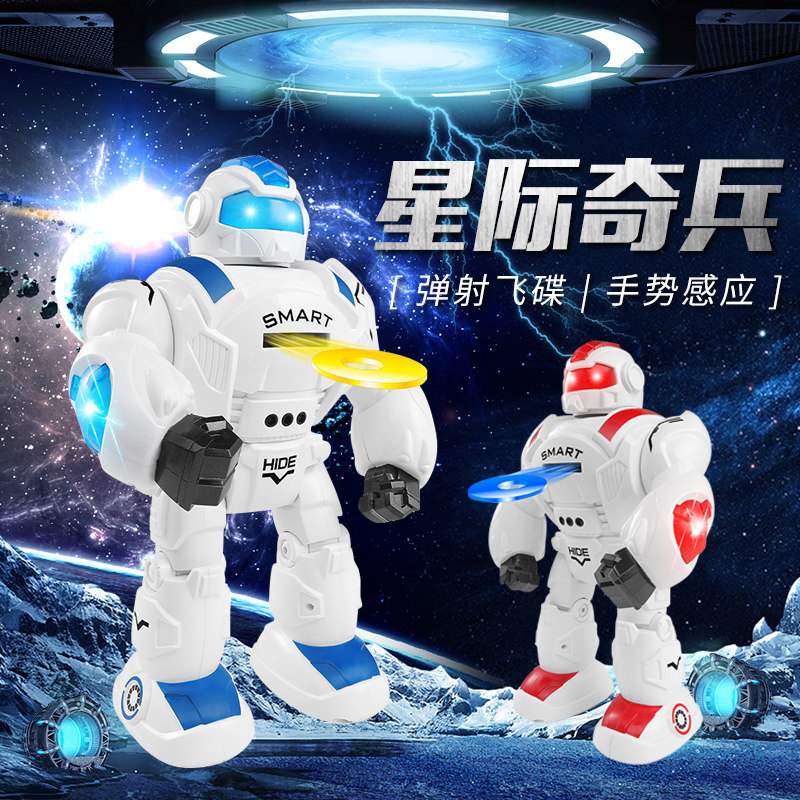 Intelligent Remote Control Robot Toy With Gesture Sensing Dancing Emission Flying Saucer Mechanical Warfare Police Puzzle Children's Toys