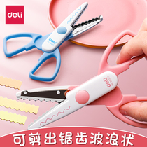 Deli small lace scissors pattern lock handmade photo diy childrens safety wavy line sawtooth scissors kindergarten portable art handbook special baby paper cutting tooth pattern 3404