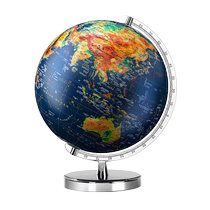 Genuine Relief Globe 3d rugged suspension ar Smart point reading Junior high school High school students Special boys Birthday Present Shine World Map Special Children Enlightenment Pendulum