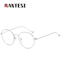 Серебро [отправить 1,56 анти-синие световые линзы 0-300 градусов] Нет сообщения по умолчанию 0 градусов