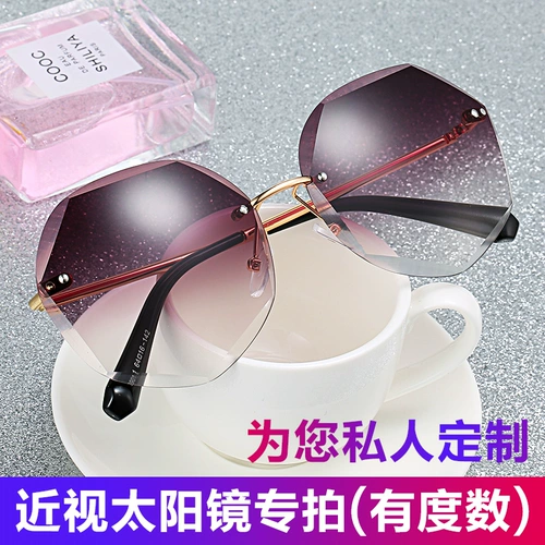 Солнцезащитные очки, 2019, в корейском стиле, защита от ультрафиолета, популярно в интернете