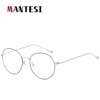 Черное серебро [дать 1,56 анти-синие светлые линзы 0-300 градусов] Нет сообщения по умолчанию 0 градусов