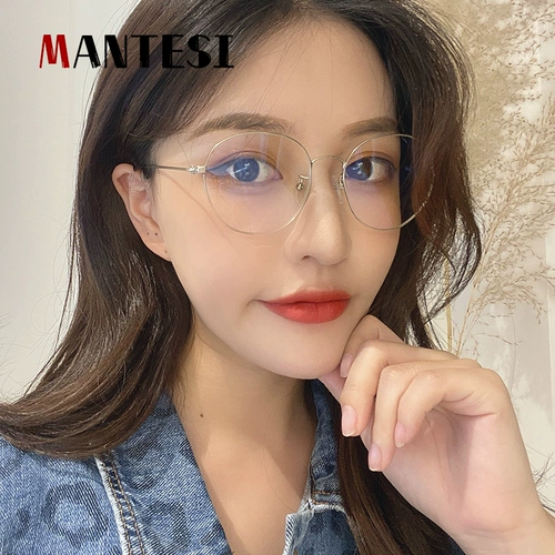 Антирадиационные очки, в корейском стиле, популярно в интернете