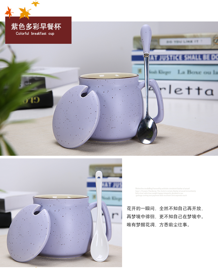Cốc sứ có nắp cốc cốc sinh viên tùy chỉnh cốc ăn sáng cốc sữa cặp vợ chồng sáng tạo cốc nước cốc cà phê - Tách ly uống nước