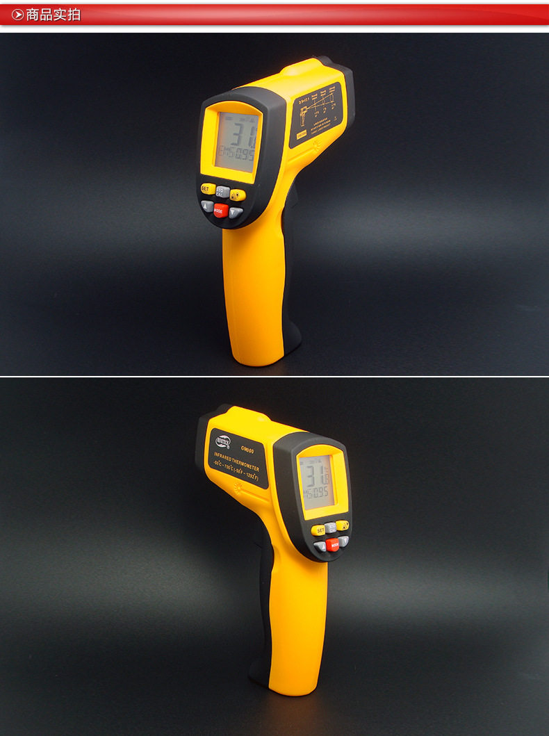 700 Информация о продукте Реальный снимок продукта 1