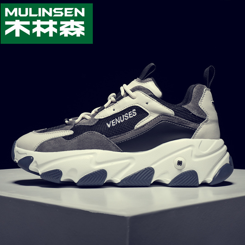 Mulinsen dad shoes couple 2020 new all-match fashion sports ins net red men's shoes trendy breathable casual