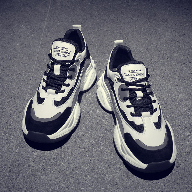 Summer panda shoes dad shoes ins large size couple casual 2022 new trendy all-match sports breathable men's shoes