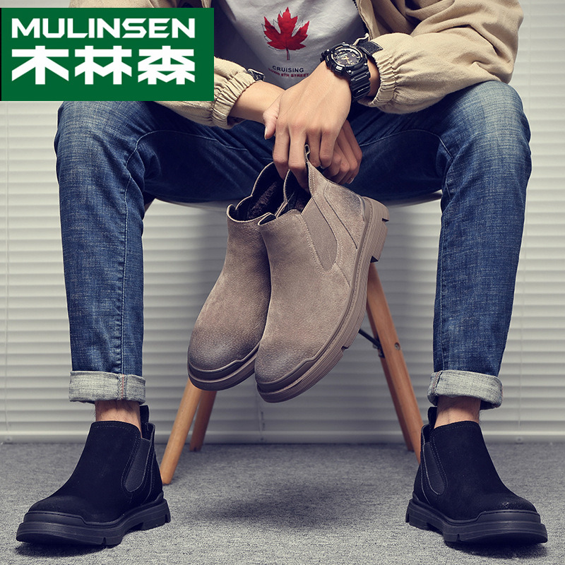 Mullinsen Chelsea short boots tooling tide lazy one pedal Martin boots leather British men's shoes high tube height