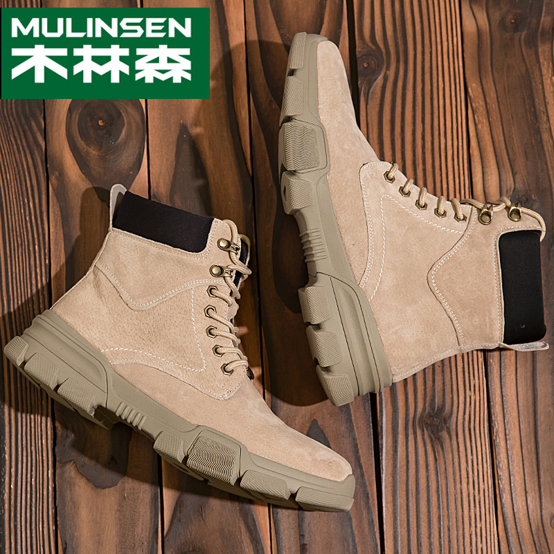 Martin boots winter high tube heightened 2018 British style student plus velvet Korean version black all-match trendy men's boots