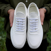 White shoes mens breathable casual inner heightening sports white Korean version trendy students 2018 new versatile summer sneakers