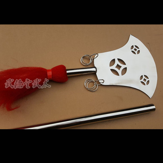 Stainless steel crescent shovel, Zen staff, convenient for shoveling sand, increasing weapons, detachable, eighteen kinds of martial arts weapons, unsharpened