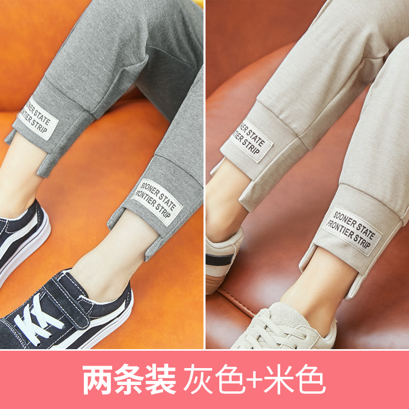 Girlpants 2020 trẻ em mùa xuân và mùa thu mô hình cộng với nhung bé mới thể thao cậu bé lớn Harun quần âu.