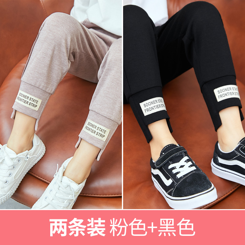 Girlpants 2020 trẻ em mùa xuân và mùa thu mô hình cộng với nhung bé mới thể thao cậu bé lớn Harun quần âu.