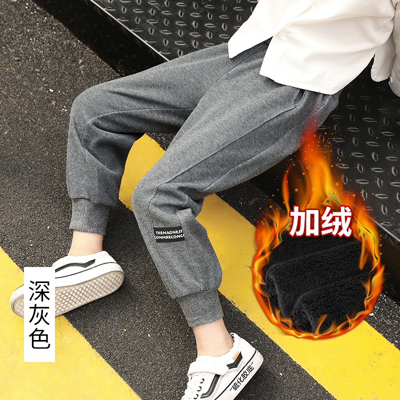 Chàng trai quần âu 2020 mùa xuân và mùa thu trẻ em mới sweatpants Hàn Quốc phiên bản của ít trẻ em quần cậu bé mùa thu sành điệu mặc.