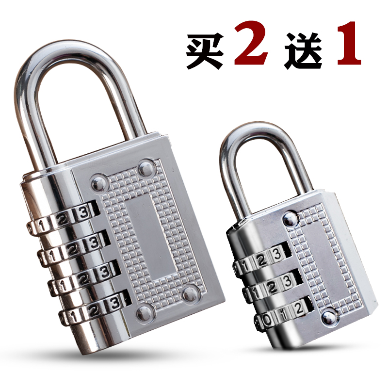 2 Send 1 Mini size Number of luggage Kit Kit Fitness Room Code Locker More Wardrobe Subdrawer Room Door Padlock Head 