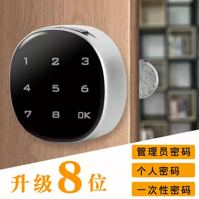 Left open tin file cabinet Gym locker bookcase Shoe cabinet door drawer turn tongue counterclockwise electronic password lock