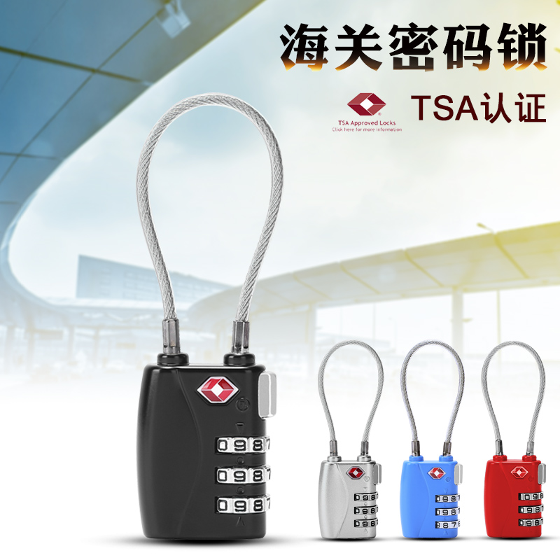 JAST GASGS Certificate Lock TSA 719 3 - bit Small Bag Lock Yifeng