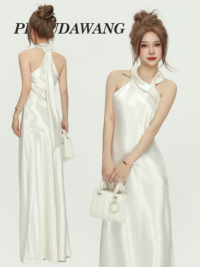 Ppwudawang French Style Satin Design Sleeveless Backless Dress Birthday Party Dress for Women