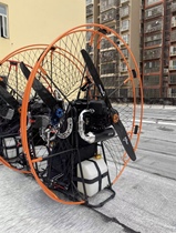 Italy imported ATOM80 paramotor engine power set