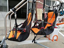 Double wheeled paramotor seat bag flight seat custom glider seat