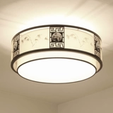 Потолочный светильник, современная ткань для беседки для гостиной, китайский стиль, простой и элегантный дизайн