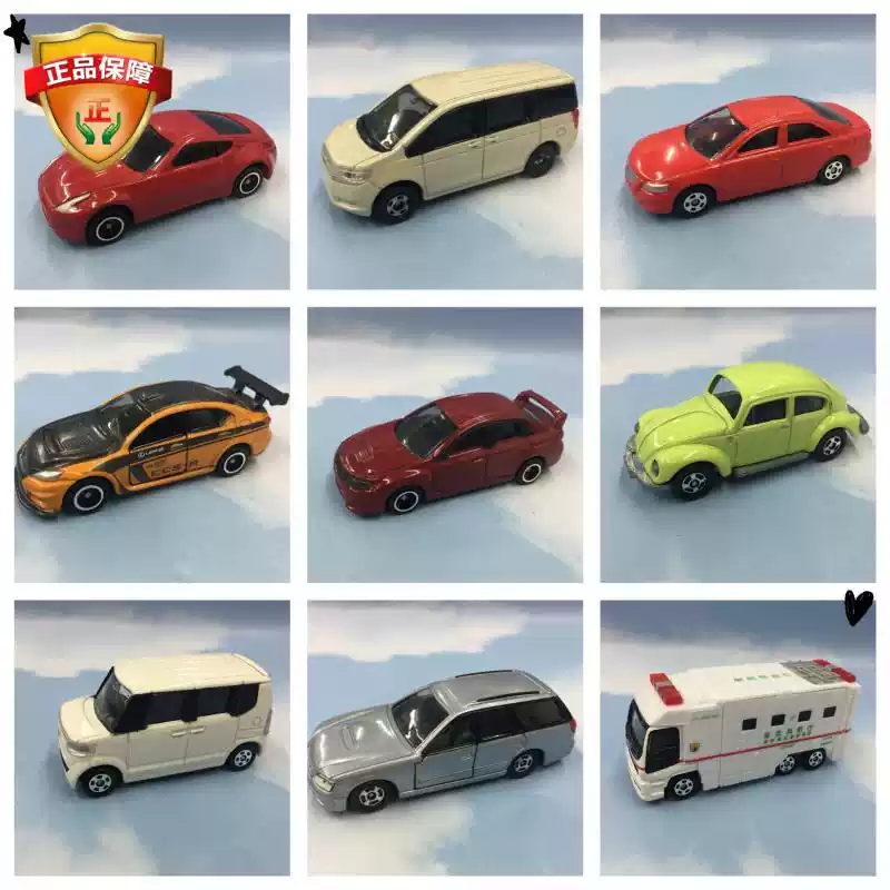 1:64TAKARA TOMY多美卡雷克萨斯斯巴鲁本田甲虫合金小汽车模型-淘宝