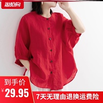 Plain cotton and hemp womens clothing 2020 summer shirt lantern sleeve retro literary top loose thin middle sleeve large size