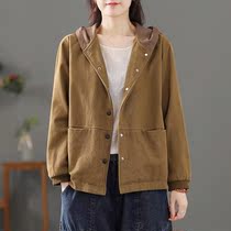 Simple and elegant flagship store womens clothing literary cotton hooded jacket casual jacket autumn cardigan large size giant thin top autumn