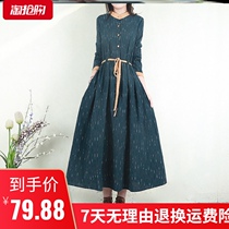 Retro literary plain linen womens cotton dress spring new long waist slim long skirt loose