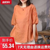 Cotton plain and elegant order Art National style embroidery large size loose T-shirt female 2021 summer thin belly Womens