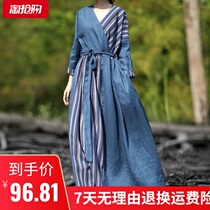 Spring and summer thin seven-point sleeve plain cotton dress striped color long skirt literary retro high waist size skirt