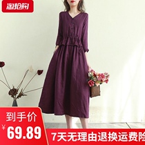 Retro literary plain cotton linen custom dress spring and summer V-collar temperament long skirt seven-point sleeve Joker loose