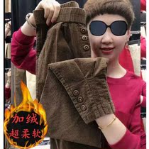 Vegan Ordering Autumn Winter New High Waisted Pants Woman Big Code Loose Hallen Radish Women Light Core Suede Women Pants Wear Long Pants