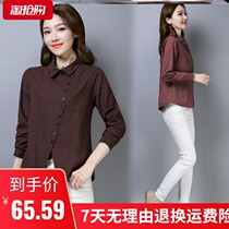 Plaid shirt Womens 2020 new autumn retro plain order cotton linen womens original diagonal long sleeve top base shirt