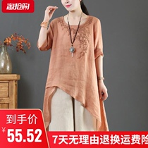 Elegant custom art retro National style high-end heavy industry embroidery loose shirt top female 2021 New Tide