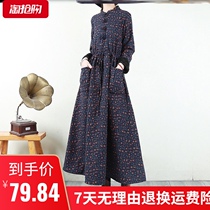 Plain cotton custom floral dress 2020 winter size plain womens dress